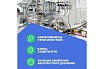 Термогигрометр с функцией измерения давления Testo 622 00000001845 0560 6220