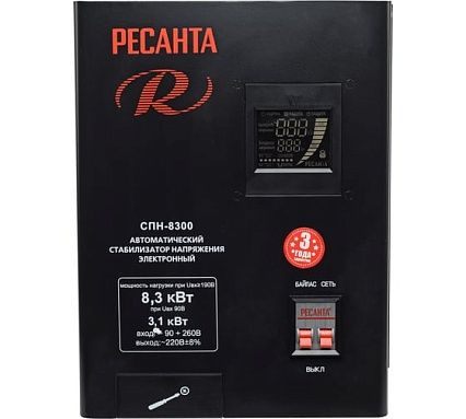 Стабилизатор Ресанта СПН 8300 63/6/27