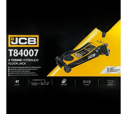Домкрат подкатной гидравлический JCB 4т -T84007(58568) JCB-T84007(58568)