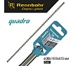 Бур по бетону RENNBOHR Quadro SDS-Max 4 грани 20x1000/855 мм 722010