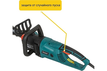 Цепная пила Pioneer ECS-2016-06V