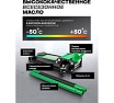 Домкрат Rockforce подкатной гидравлический 5т (h min-90мм, h max-550мм) RF-TR50001 /JP/(58127)