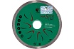 Диск алмазный Granite по граниту (125х22.2 мм) Diam 240
