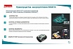 Лобзик Makita LXT DJV180RFE