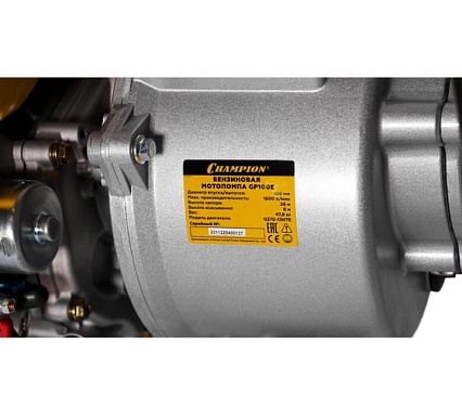Мотопомпа Champion GP100E