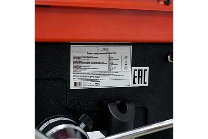 Сверлильный станок JIB DP15VL 0,75 кВт 230B 0810020270000