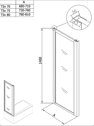 Шторка для ванны Kolpa-San Orion TSv 75 см SILVER