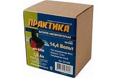 Аккумулятор (14.4 В; 1.5 А*ч; NiCd) для инструментов BOSCH коробка Практика 031-648