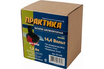 Аккумулятор (14.4 В; 1.5 А*ч; NiCd) для инструментов BOSCH коробка Практика 031-648