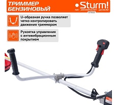 Бензиновый триммер Sturm BT9533