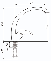 Смеситель для кухни Ulgran Quartz UQ-007-04 платина