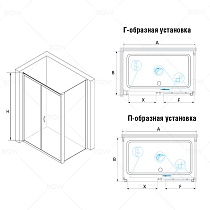 Душевой уголок RGW Passage PA-42 150x100 хром, матовое