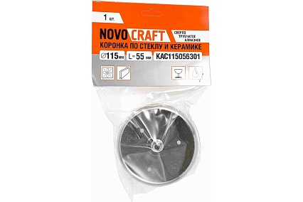 Коронка алмазная по стеклу и керамике (115 мм; 56/30 мм) NOVOCRAFT KAC115056301
