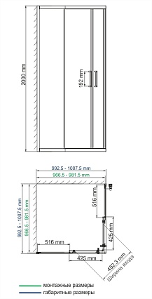 Душевой уголок WasserKRAFT Main 41S19 100x100 квадрат