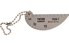 Универсальный шаблон Красовского УШК-1 ТИТАН Самара M000111