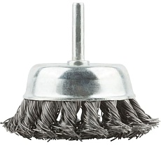 Корщетка, тип &quot;чашка&quot;, со штифтом, стальная витая проволока, 75 мм MOS 38498М