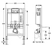 Инсталляция для унитаза MEPA VariVIT B31 511103