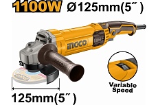 Угловая шлифовальная машина Ingco 1100 Вт, 125 мм INDUSTRIAL AG1100385