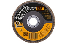 Круг лепестковый плоский 125x22.2 мм, Р60, цирконий GRAINCRAFT 10000898