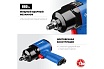 Ударный пневматический гайковерт Зубр ПГ-880к 1/2", 880 Нм 64250