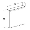 Мебель для ванной Geberit Smyle Square 75 см, 3 в 1, белый