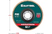 Лепестковый керамический торцевой круг Kraftool Keratron по нержавеющей стали 125x22.2 мм, P80 36598-125-80