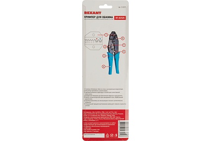 Кримпер для обжима изолированных и штыревых наконечников Rexant HT-02525 0.5 - 2.5 мм² 12-3219