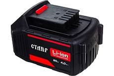 Аккумулятор литий-ионный Li-Ion 4.0Ач Ставр 9090320003