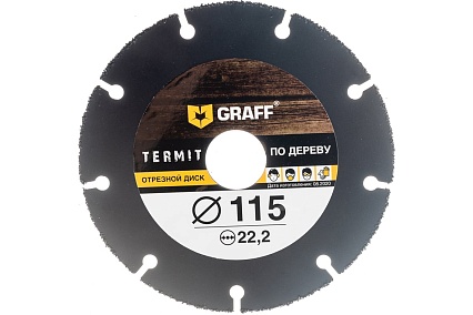 Отрезной диск по дереву GRAFF Termit 115 мм для УШМ болгарки termit115
