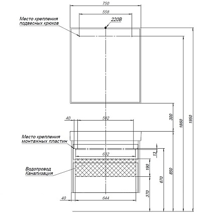 Мебель для ванной Aquanet Nova Lite 75 см, 2 ящика, дуб рошелье