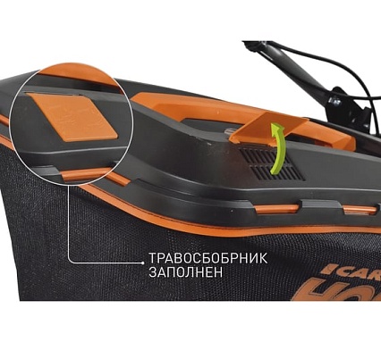 Бензиновая газонокосилка Carver LMG-2646DM HOBBY 01.024.00021