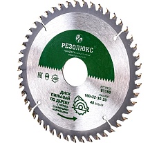 Диск пильный по дереву с твердосплавными пластинами (160x20-30-32 мм; 48Т) Резолюкс 61180
