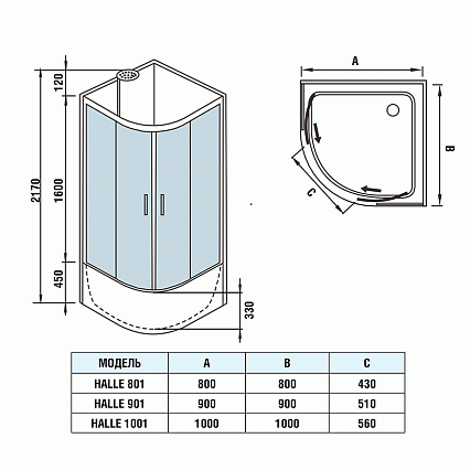 Душевая кабина WeltWasser Halle 901 90x90 хром, прозрачное