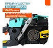 Бензопила Sturm GC99522B