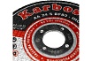 Диск отрезной по нержавеющей стали 125х2.5х22 мм INOX Karbosan 10200