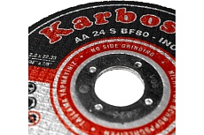 Диск отрезной по нержавеющей стали 125х2.5х22 мм INOX Karbosan 10200