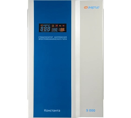 Стабилизатор напряжения Энергия Константа 5000 Е0101-0224
