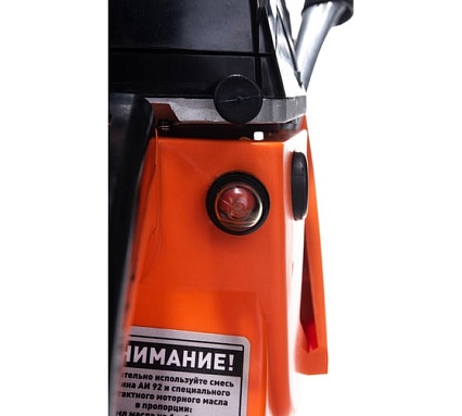 Бензиновая пила Carver PROMO PSG-45-15 01.004.00023