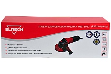 Угловая шлифмашина Elitech МШУ 1012 E2213.019.00 200321