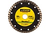 Круг отрезной алмазный PROFESSIONAL (150х22.2 мм) для УШМ Stayer 3662-150_z01
