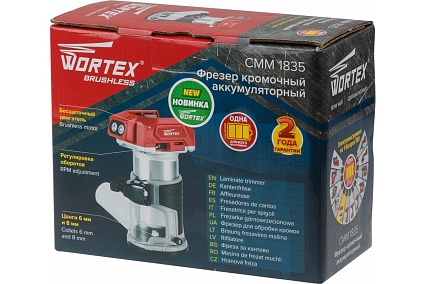 Wortex CMM 1835 ALL1 CMM183502629
