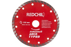 Диск алмазный турбо (150х22.2 мм) Redchili 07-07-07-11