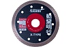 Диск алмазный KATANA X-Type Ø125 мм Profi Level Master 00-00001765