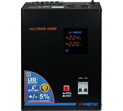 Стабилизатор Энергия VOLTRON - 10 000 Voltron 5% Е0101-0160