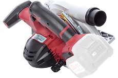 Дисковая аккумуляторная пила Redverg RD-CS18-50/U без аккумулятора, без з/у 6680794