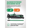 Гидравлический подкатной домкрат Rockforce низкопрофильный, 3 т RF-TH33010(51697)