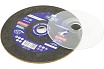 Круг гибкий зачистной Forming СF657 CERAMIC T27, 180x3x23 мм, P36, 25 шт PROBOS 65751745-25