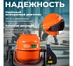Бетономешалка Dgm BK-150C DG1541-4