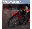 Бензопила Eco CSP-265