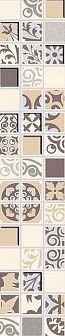 Бордюр Azori Vento Mocca Mosaic 6.2х30 см, MP000011208